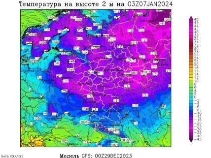 Карта прогнозу температури повітря у Східній Європі на ніч 7 січня 2024 року