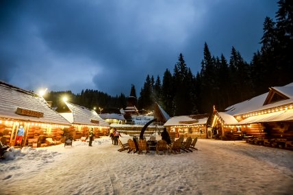 Этнопарк Гуцул Ленд