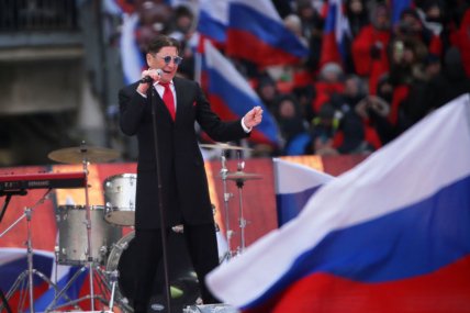 Григорій Лепс концерти