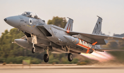 Ізраїльський винищувач F-15