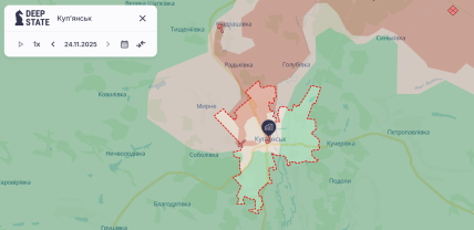 Фото Куп’янськ станом на 24 листопада Мапа DeepState