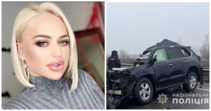 Анна Жук погибла в ДТП