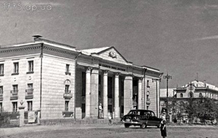 Дом культуры в Кривом Роге