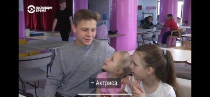 Діти, що втратили все через російське вторгнення
