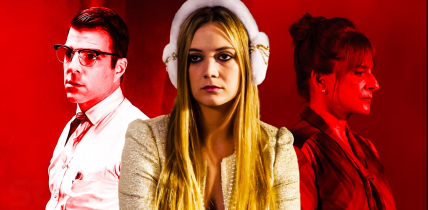 Американская история ужасов 11 сезон Нью Йорк актеры