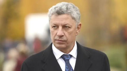 Юрій Бойко