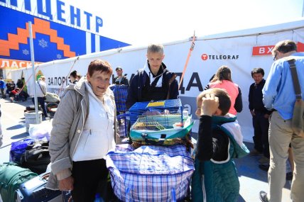 Центр в Запорожье для внутренне перемещенных лиц