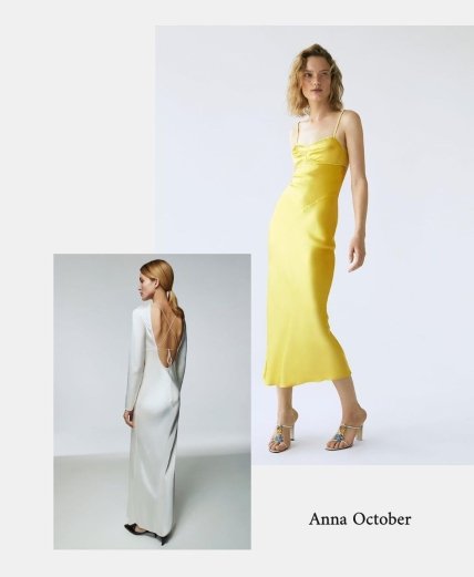 Шелковое платье