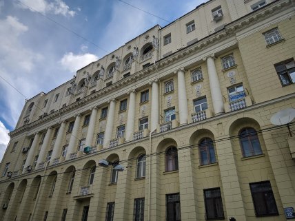 Вулиця Римарська 22, Харків