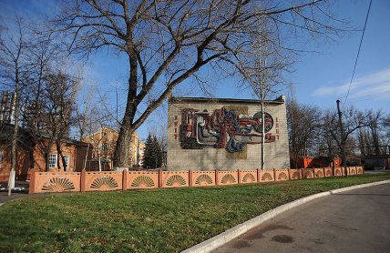 Нью-Йорк Украина