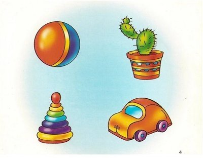 Новогоднее меню для детского стола - изображение №2