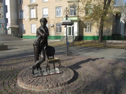 Памятник Остапу Бендеру в Мелитополе