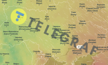 Погода в Украине 4 октября