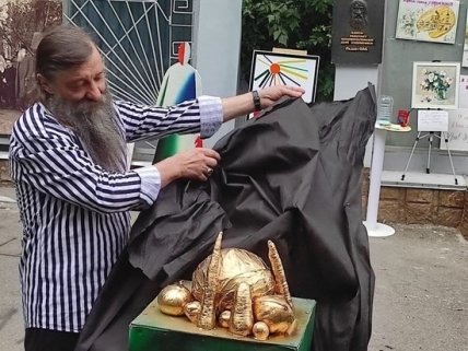 золотой борщ