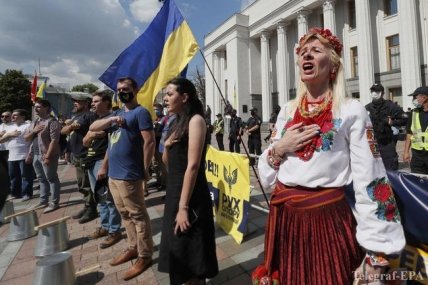 Митинг под Верховной Радой 17.07.2020