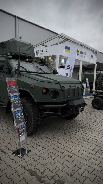 Выставка разработок украинского ОПК