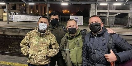 нардепы от "Слуги народы" 