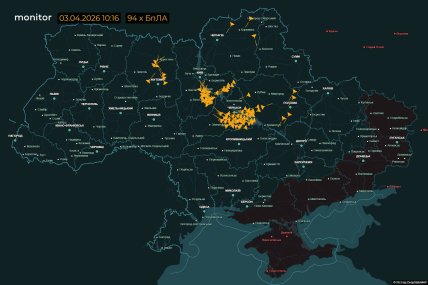 Атака по Україні 3 квітня
