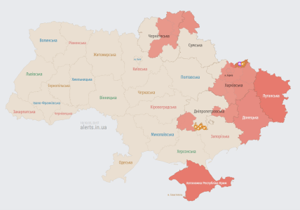 украина тревога