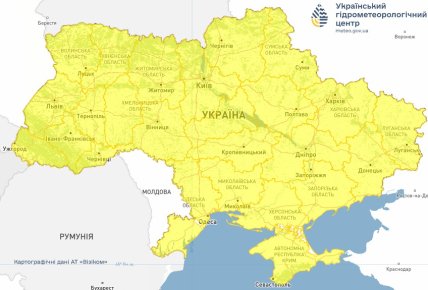 В Україні 26 грудня погода