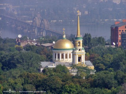 Дніпро Преображенський собор на Соборній площі