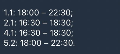 Графики отключений в Запорожской области 13 марта