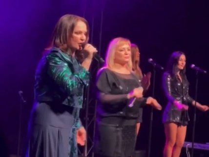 София Ротару