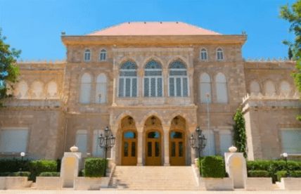 Резиденция королей Радаган в Иордании