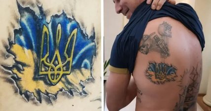 Татуировки Андреа Мальдеры