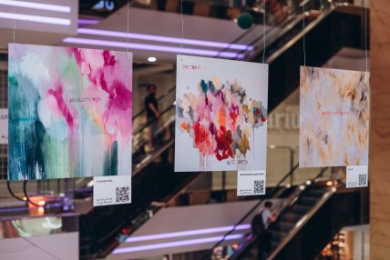 Соня Морозюк разукрасила ТРЦ Gulliver