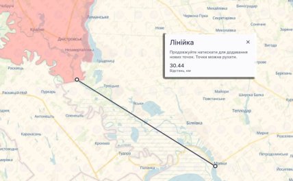 Відстань Маяки - Молдова