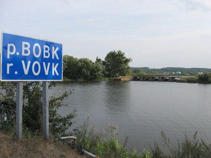 Річка Вовк у Хмельницькій області,