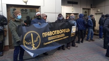 Суд над Антоненко