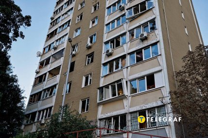 Россия атаковала Киев 8.09.2026, последствия