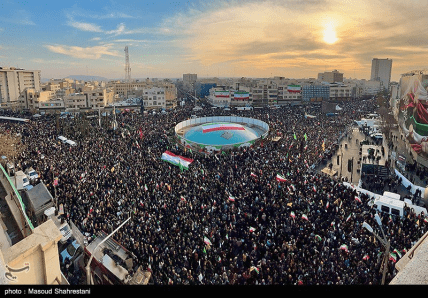 Иран протесты