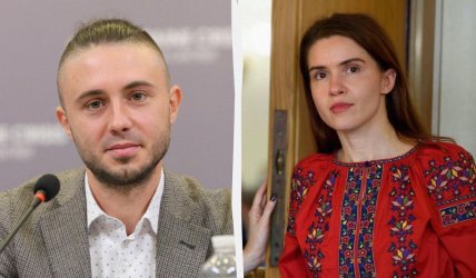 Тарас Тополя Мар’яна Безугла