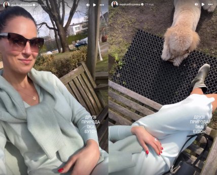 Маша Ефросинина беременна