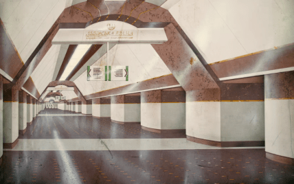 Проект станции Львівська брама в Киеве