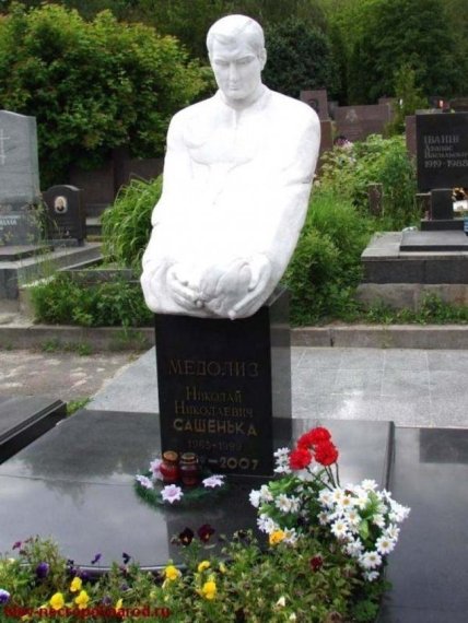 ТОП-12 самых резонансных ДТП с украинскими политиками