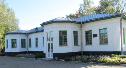 Музей имени А. С. Макаренко в Белополье