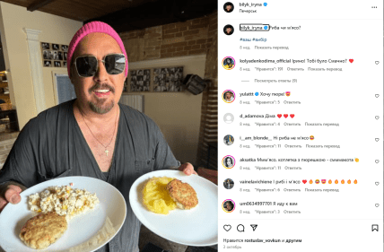 Дмитро Коляденко