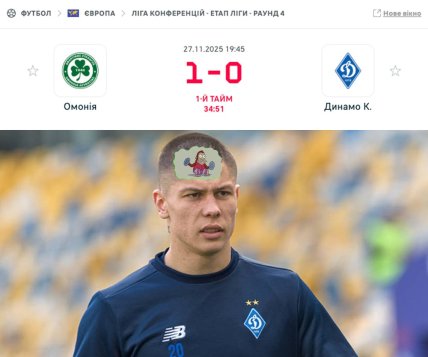 Денис Попов привез пенальти на ровном месте