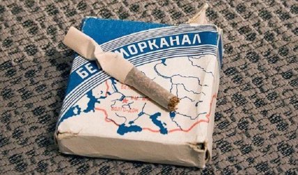 Папіроси Беломорканал