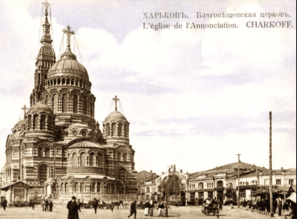 Благовіщенський собор