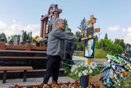 Геннадій Москаль похований у Чернівцях