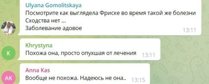 Комментарии про Заворотнюк