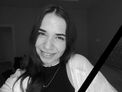 Екатерина Бойченко