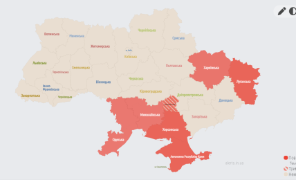 Карта повітряних тривог