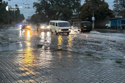 Одесу затопило