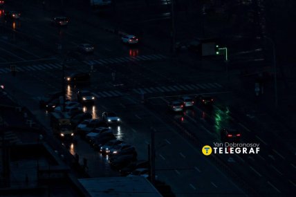 Блэкаут в Днепре